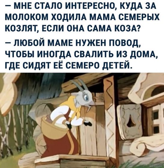 😅