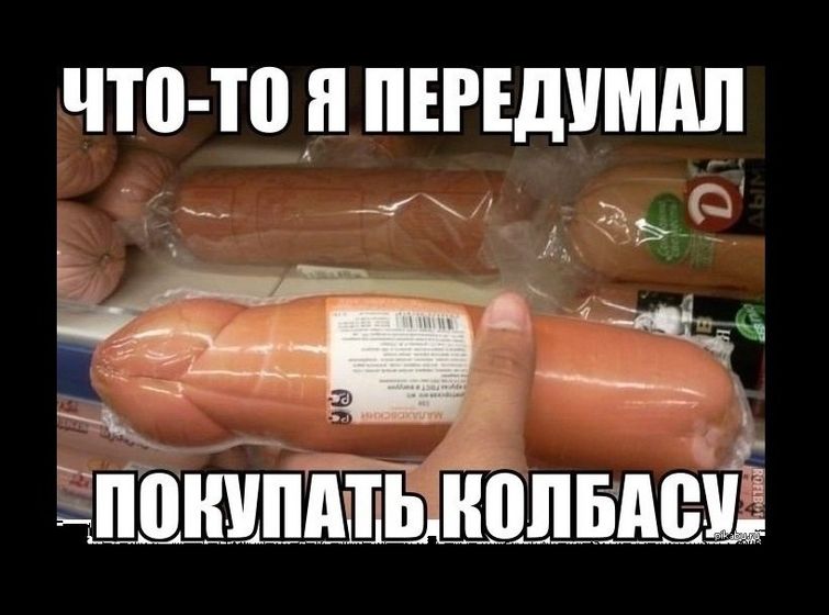 Просто ПОРЖАТЬ! Подборка улётных фото!