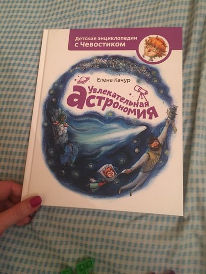 Девочки, спасибо вам за