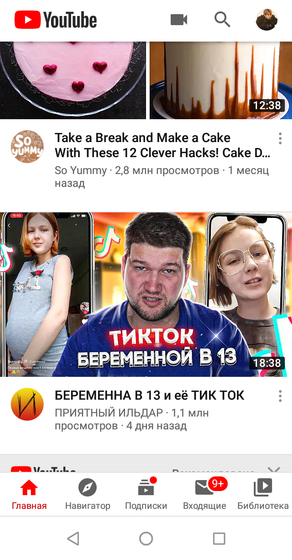Наткнулась сегодня вот на