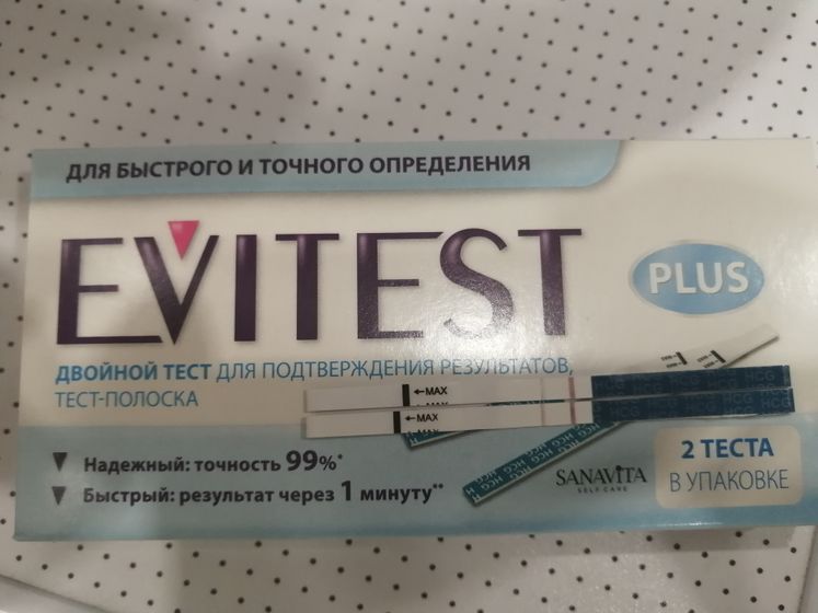 Для себя на память!!!) 😊😘
