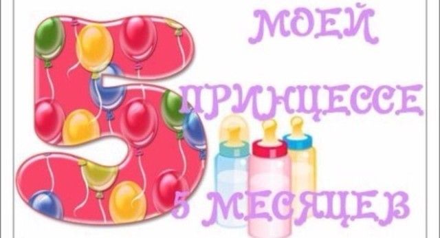 Губки бантиком, ямочки на