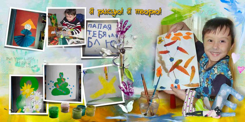 6 Причин