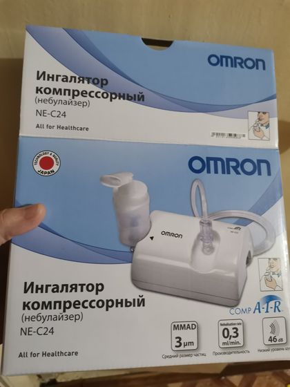 Всем добрый вечер.
