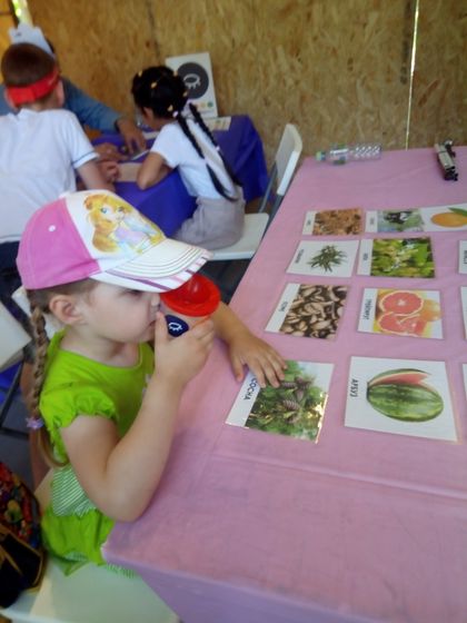 1 июня на Metro Family Fest