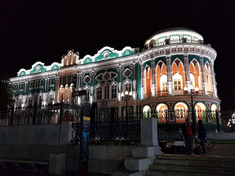 отпраздновали годовщину свадьбы