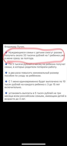 Девочки,что это за пособия?
