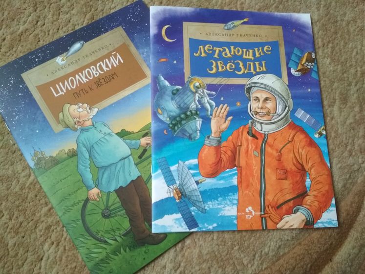 Дневник 8 - 12 апреля 2019. Прогулки, занятия, вкусняшки и поход в кино.