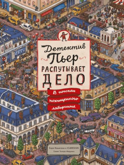 3 новых книги