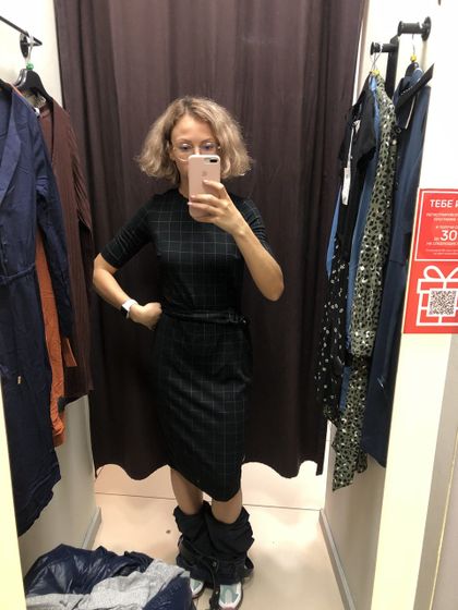 Нужна помощь зала)