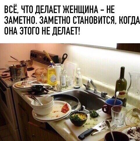 ??