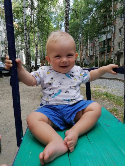 Мой сын, сын Борис.