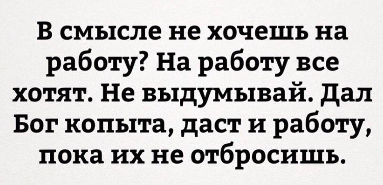 Улыбнись))