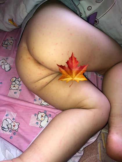 Что это может быть?