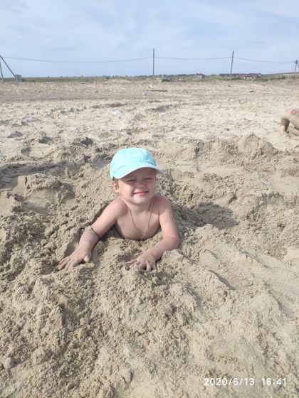 Море ?