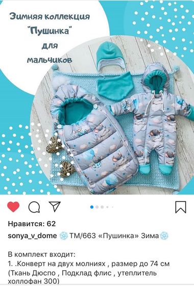 Думаю, пора б