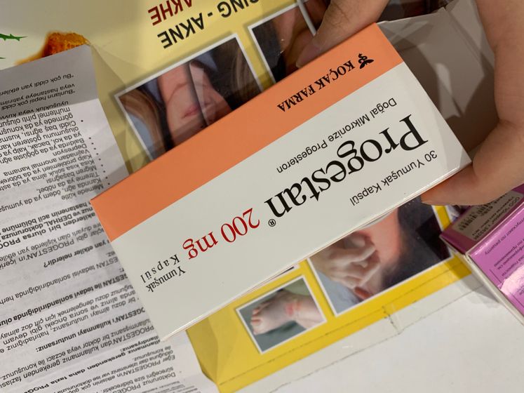 Девочки SOS!!нахожусь