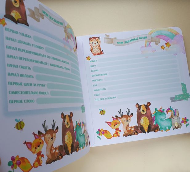 макосё, дизаяф, микововка, насята, тикатафии, виганат