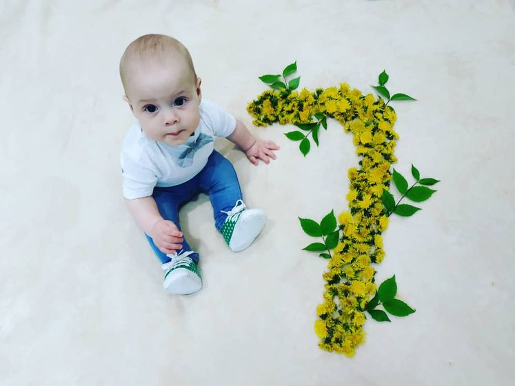 7 месяцев)
