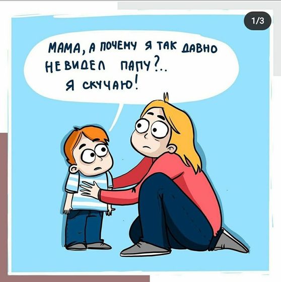 Классика ??