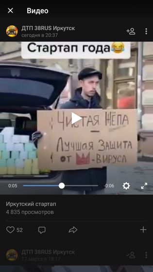 Ну и картинки на