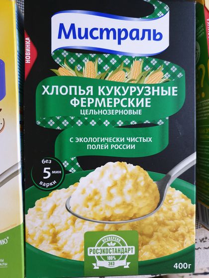 Лайф хак ленивой мамы