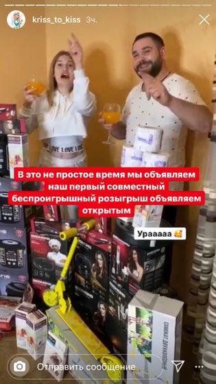 Блоггеры - угроза для общественности