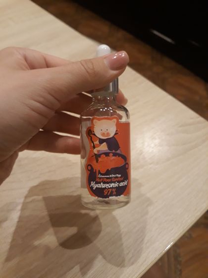 Уход за кожей)