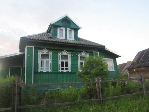 Ой,девочки...