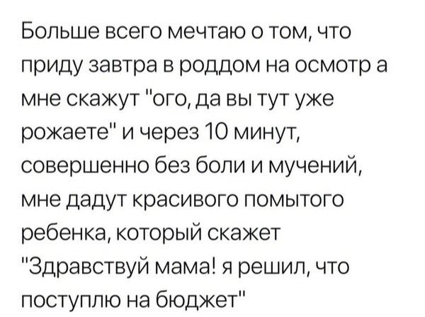 Фотография 2020-03-29 14:53:24