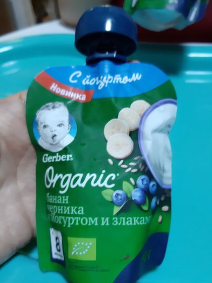 Новинки от Gerber