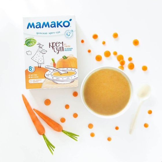 Крем-суп МАМАКО® с тыквой. А вы пробовали?