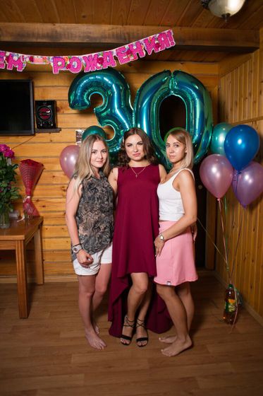 Мой юбилей)