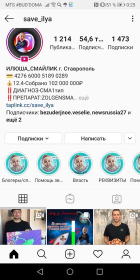 Девочки!