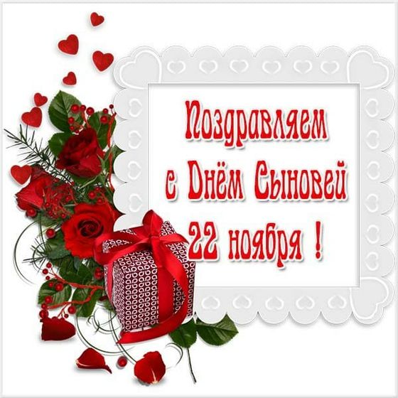 С праздником мамули!!!