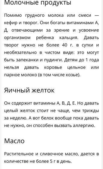 Может кому нужно )