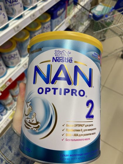 Девчонки,с малютки перейти хотим