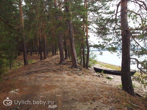 Мой развод или путь к счастью)-45 часть