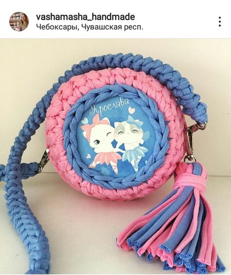 Подарок дочке на 8