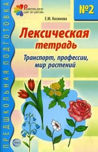 Новые книги!
