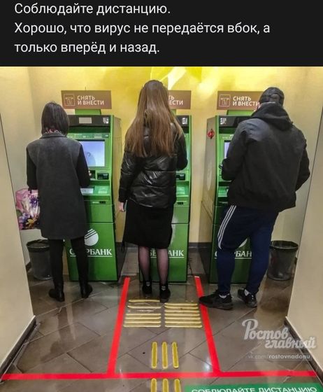 ???