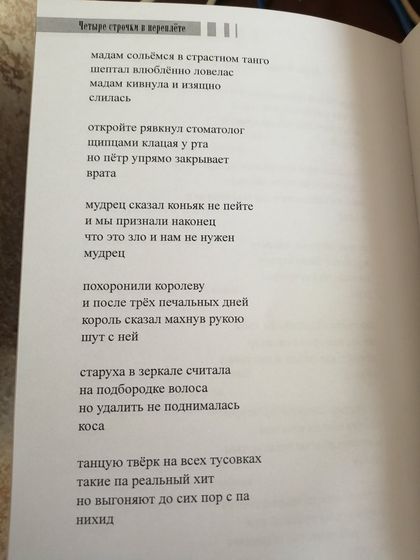Эх, похвастаюсь ))