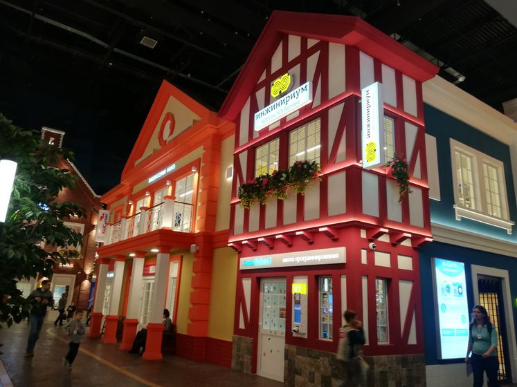 Город профессий Kids City ч.1