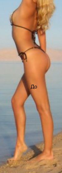 Абдо