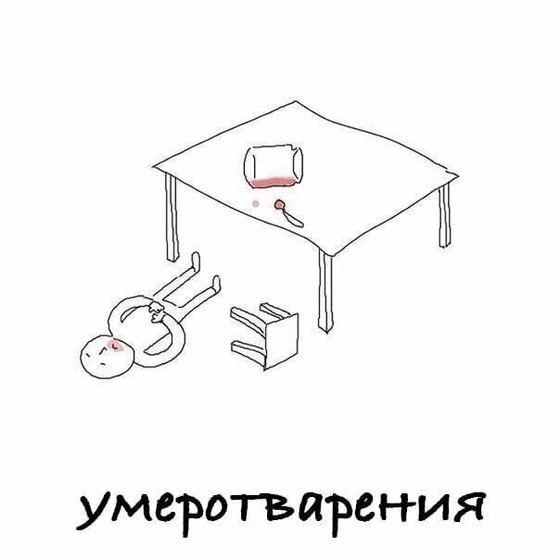 Улыбашек и хорошего настроения в ленту