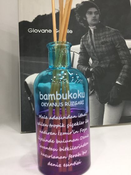 Диффузор