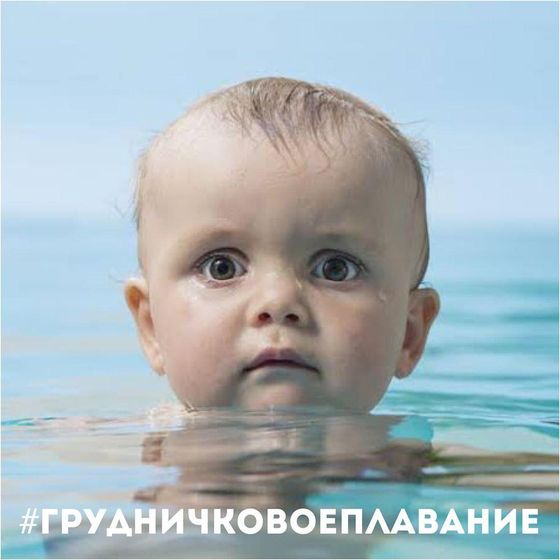 ПЛАВАТЬ ИЛИ НЕ ПЛАВАТЬ: вот в чём вопрос.