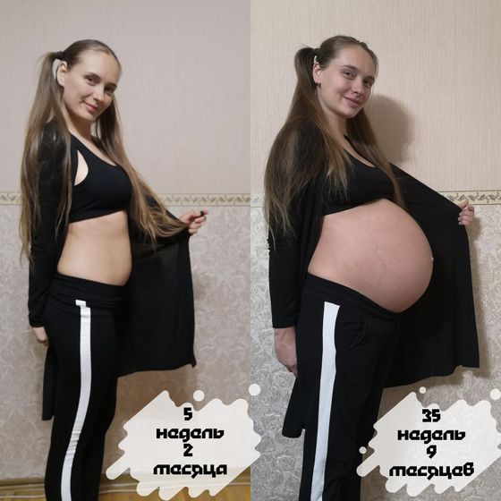 Эээээх..........