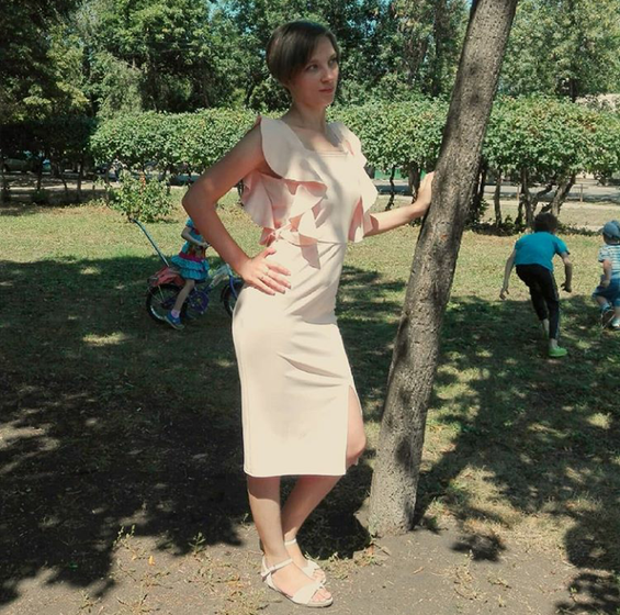Полюбила себя?