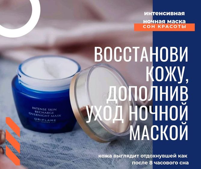 Добрый день 🤗
Делюсь своей
